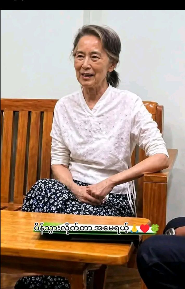 @꧁❤༺14/အမေ့သားဒေါင်းသွေး༺❤꧂