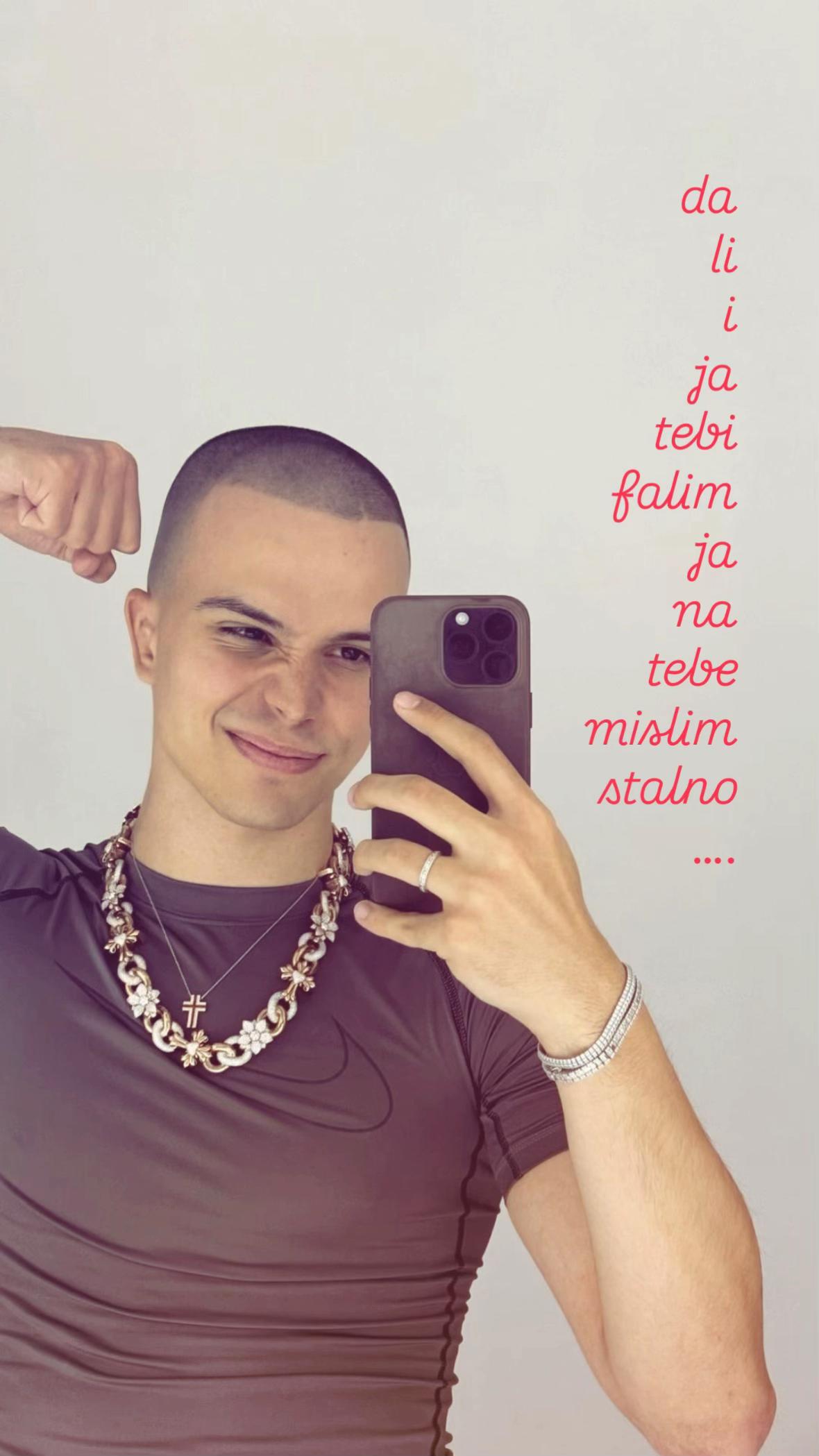 @Д 🎀
