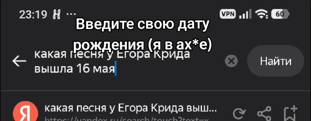 @РишаДи