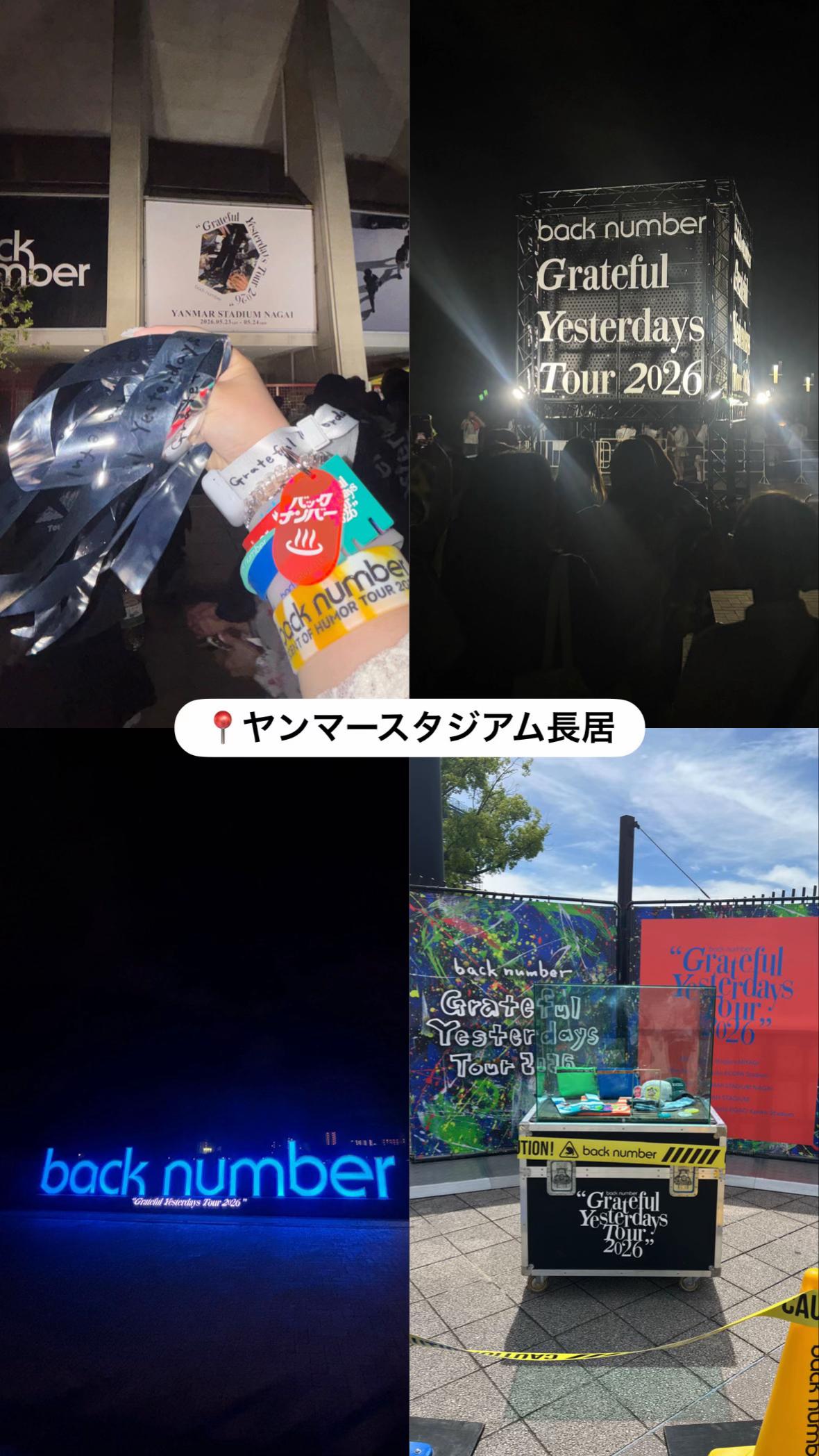 @まる。