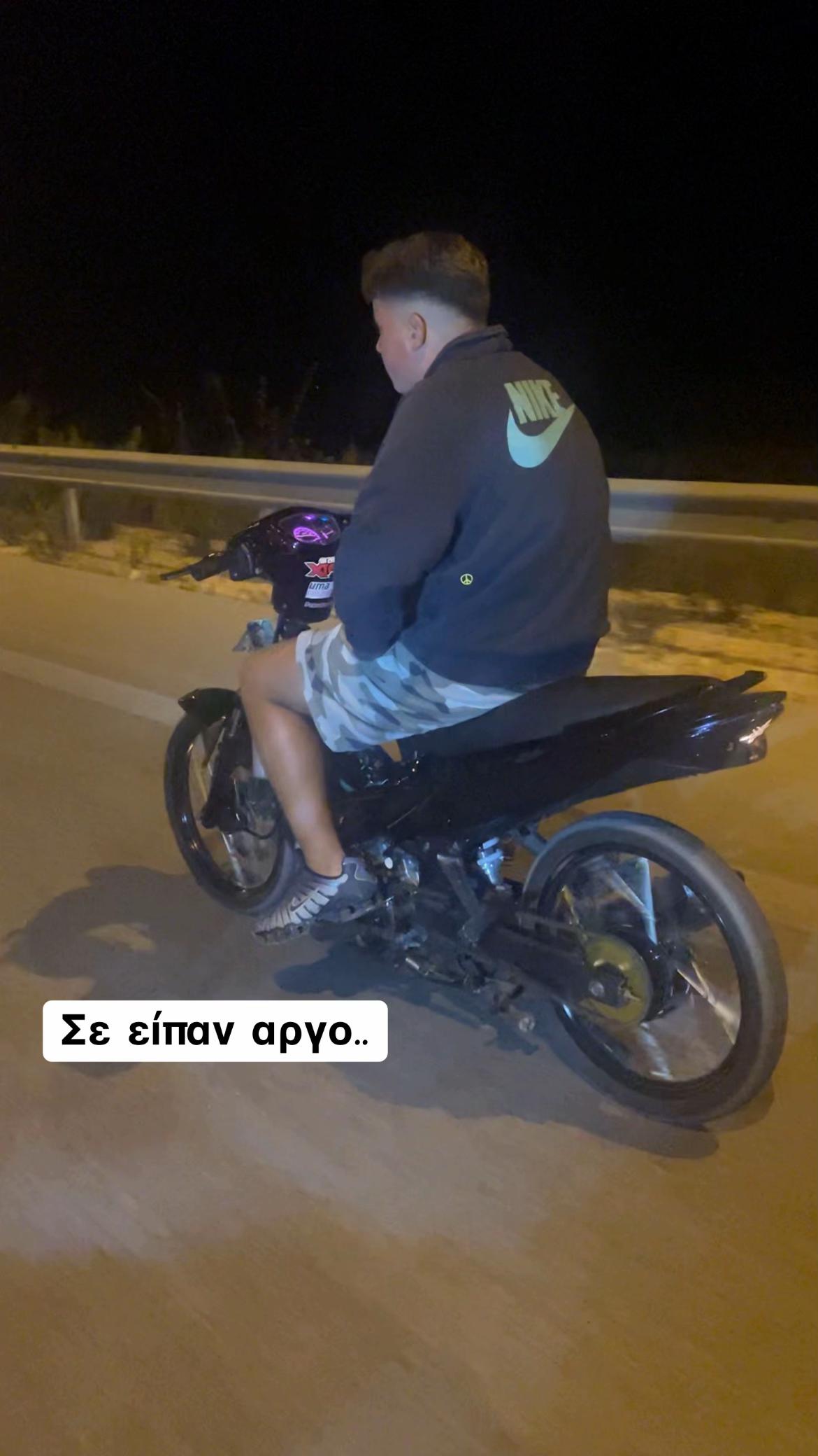 @Xrhstoss