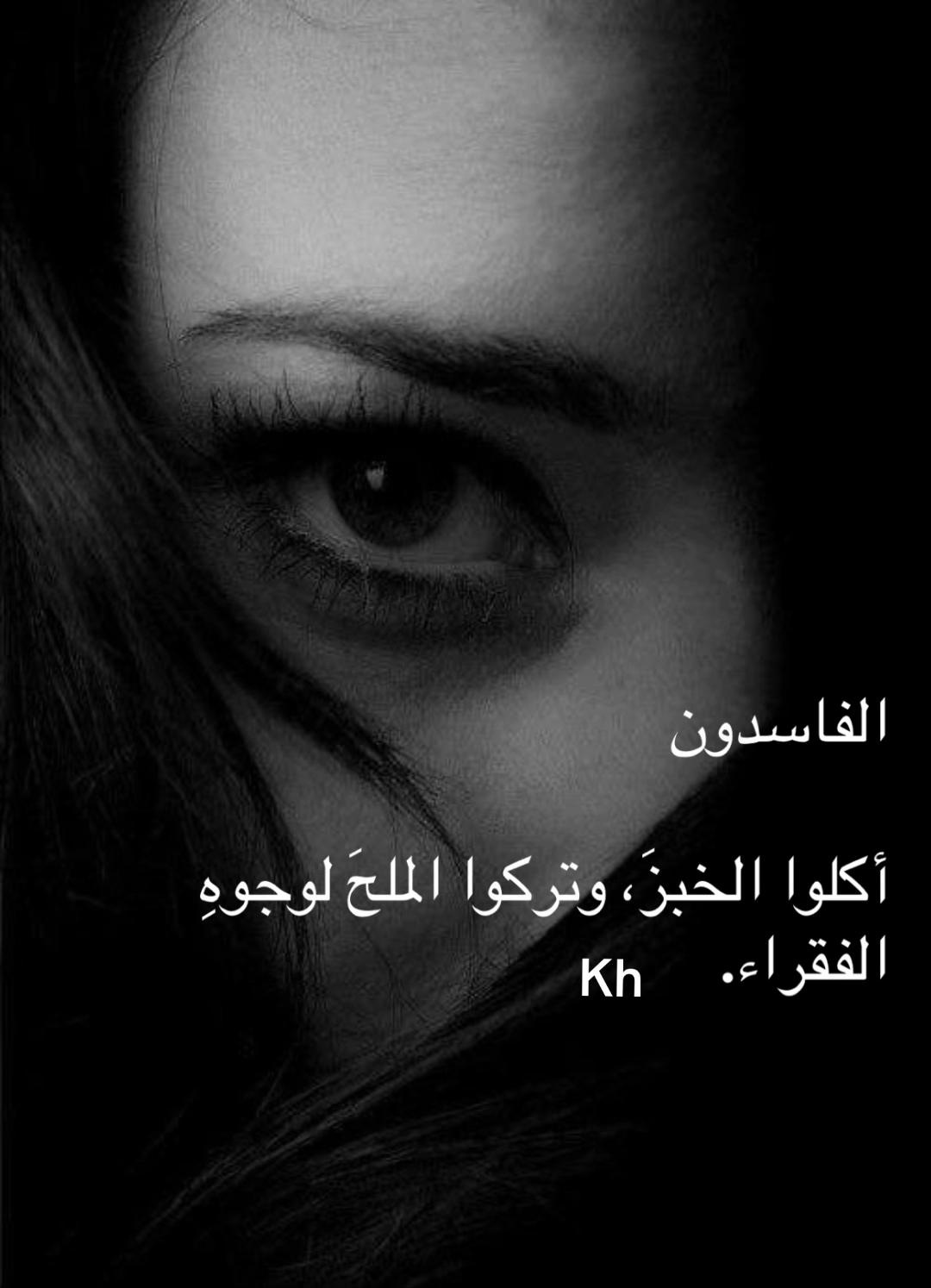 @خالد / khalid