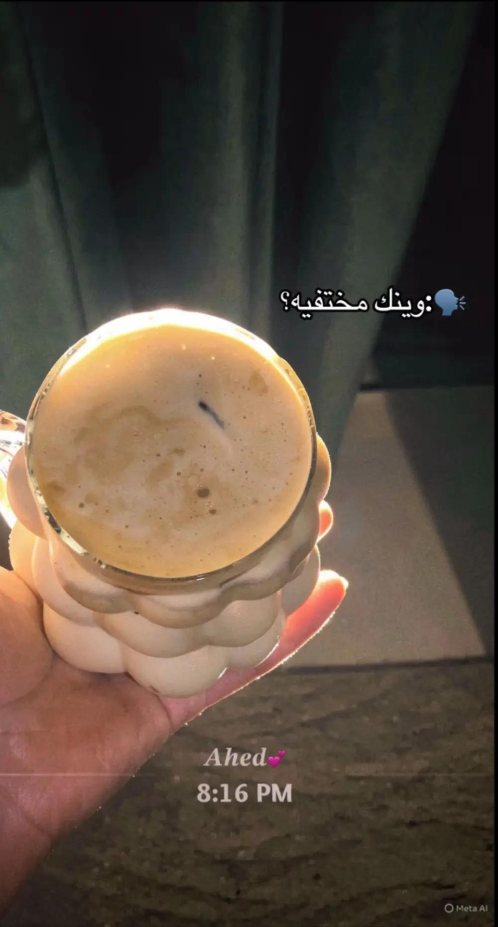 @فـــــلانهه ☪︎