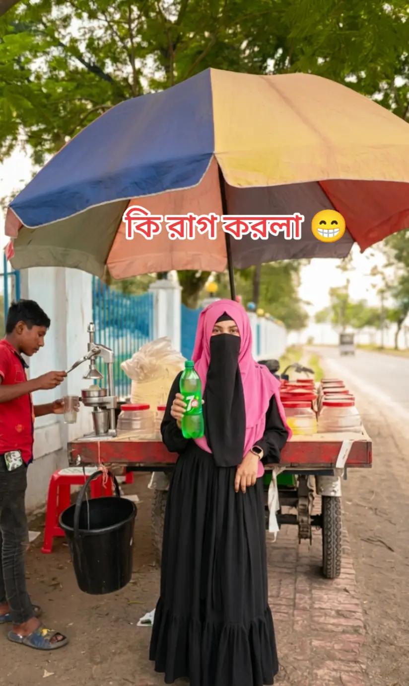 @munni akther