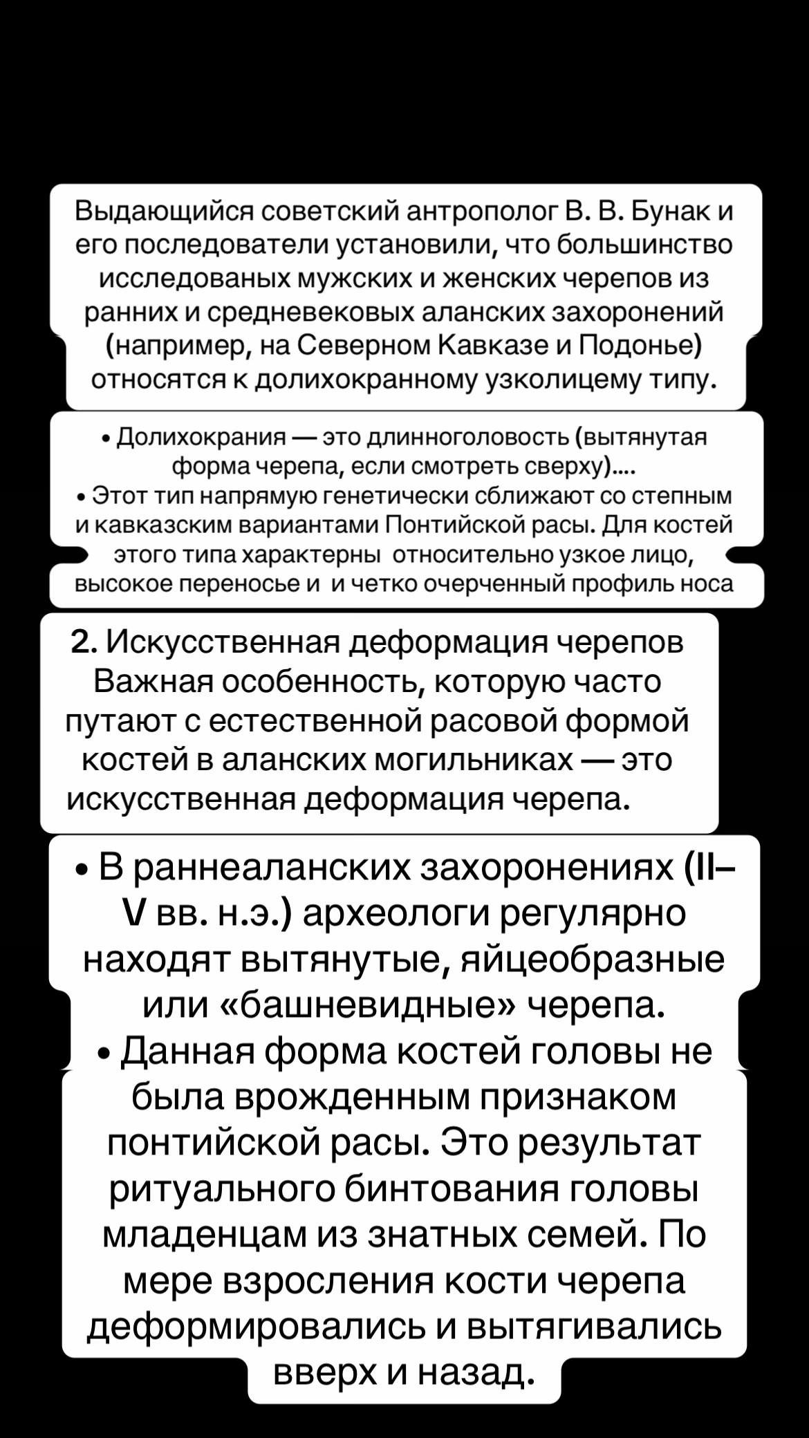 @Калмыкова 👑