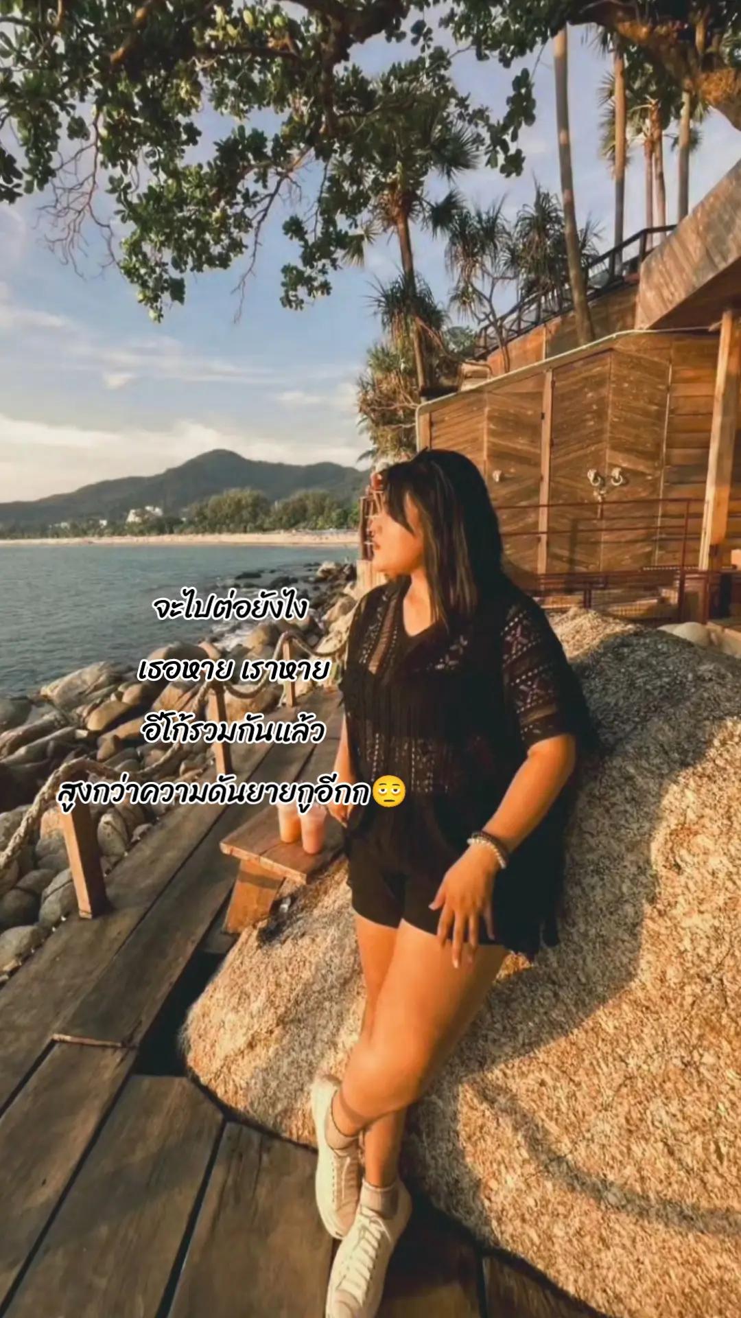 @Sakuna(🌴~🍑)