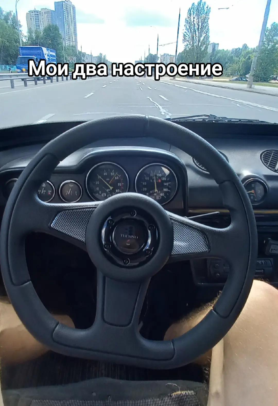 @Ярик Коваленко