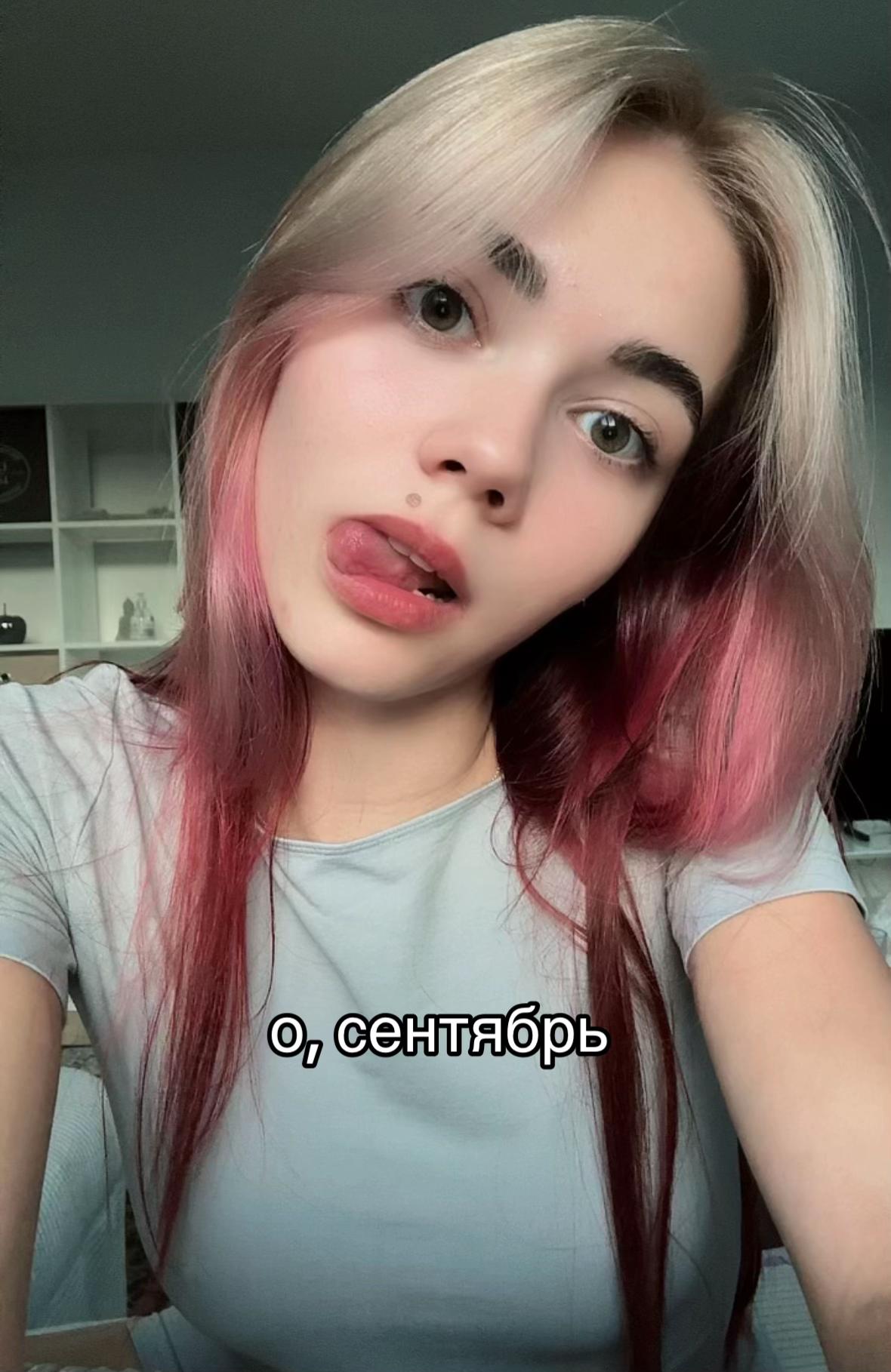 @angelika.ash