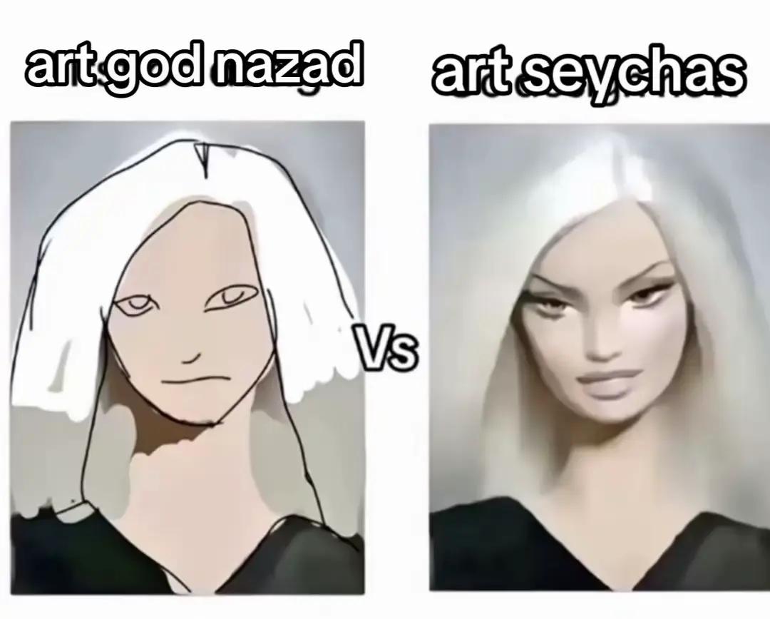 @тгк: ssanetpaint