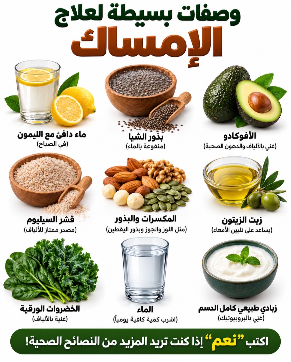@د. حمود طاهر