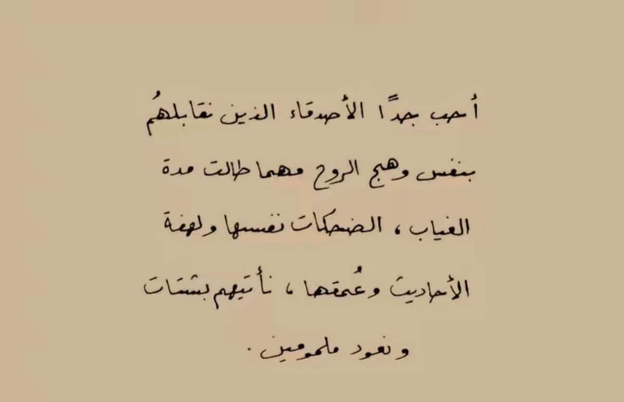 @rasha.r0