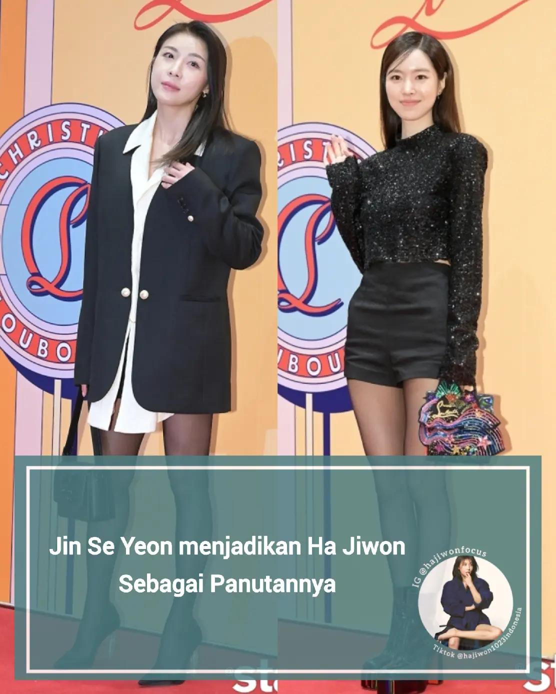 @Ha Jiwon Focus