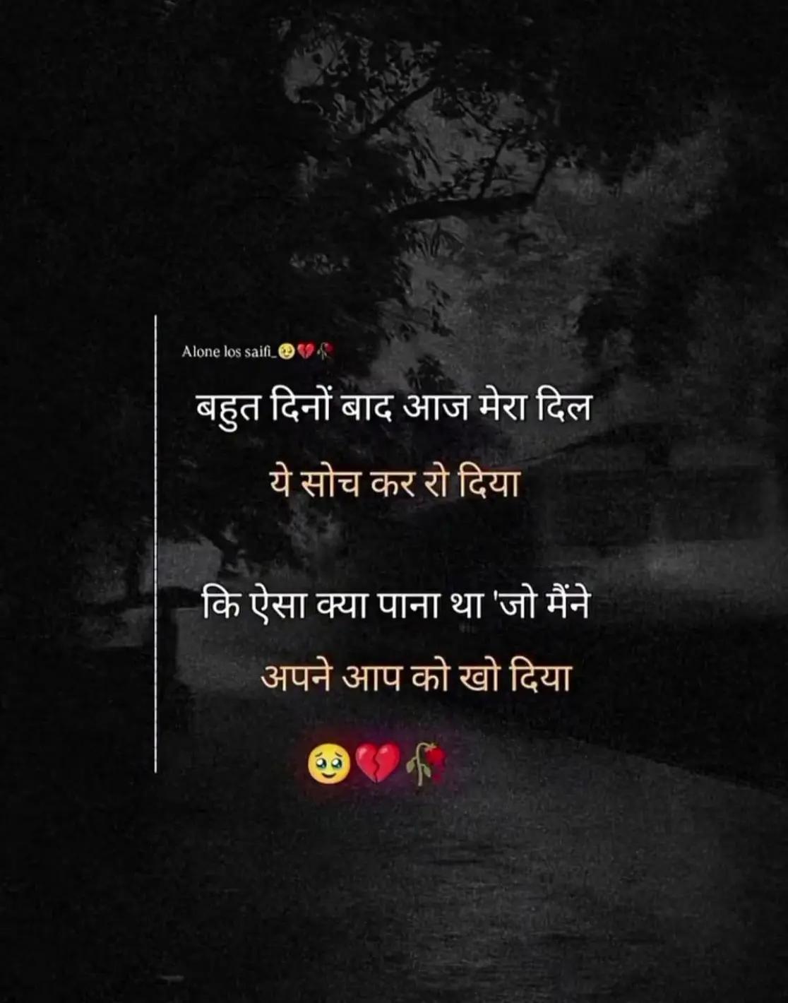 @kushwar😄😄
