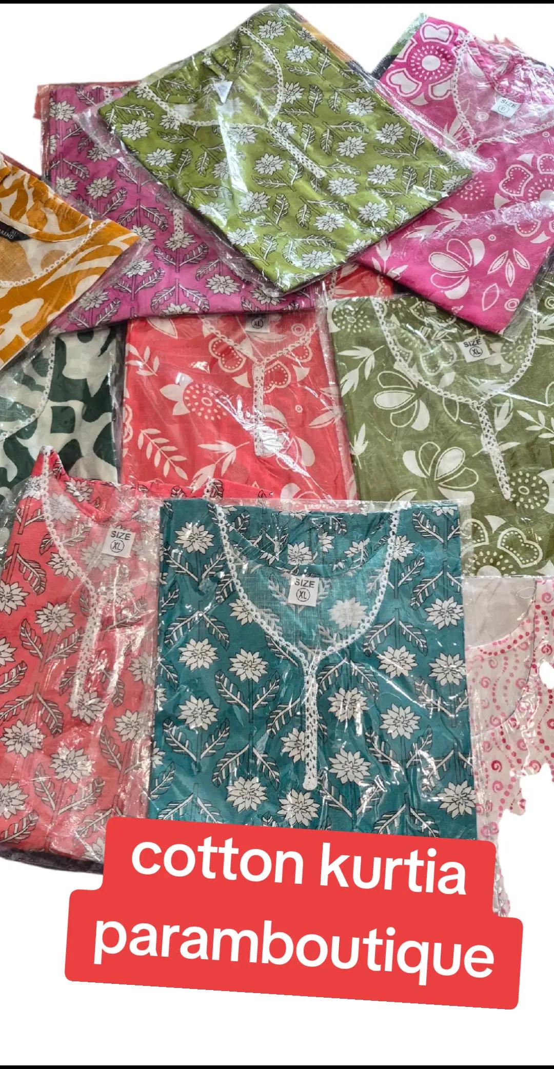 @param boutique