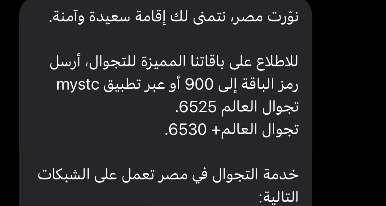 @Moayad