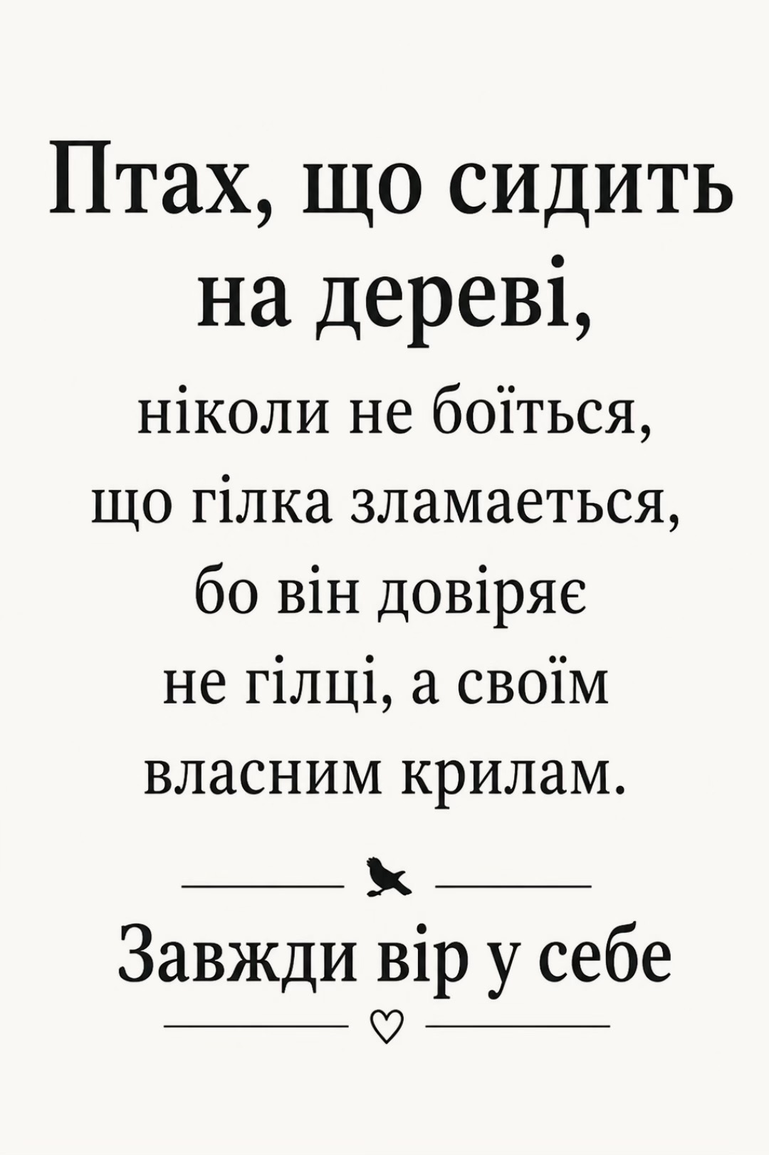@s.a.s.h.a7.7.7