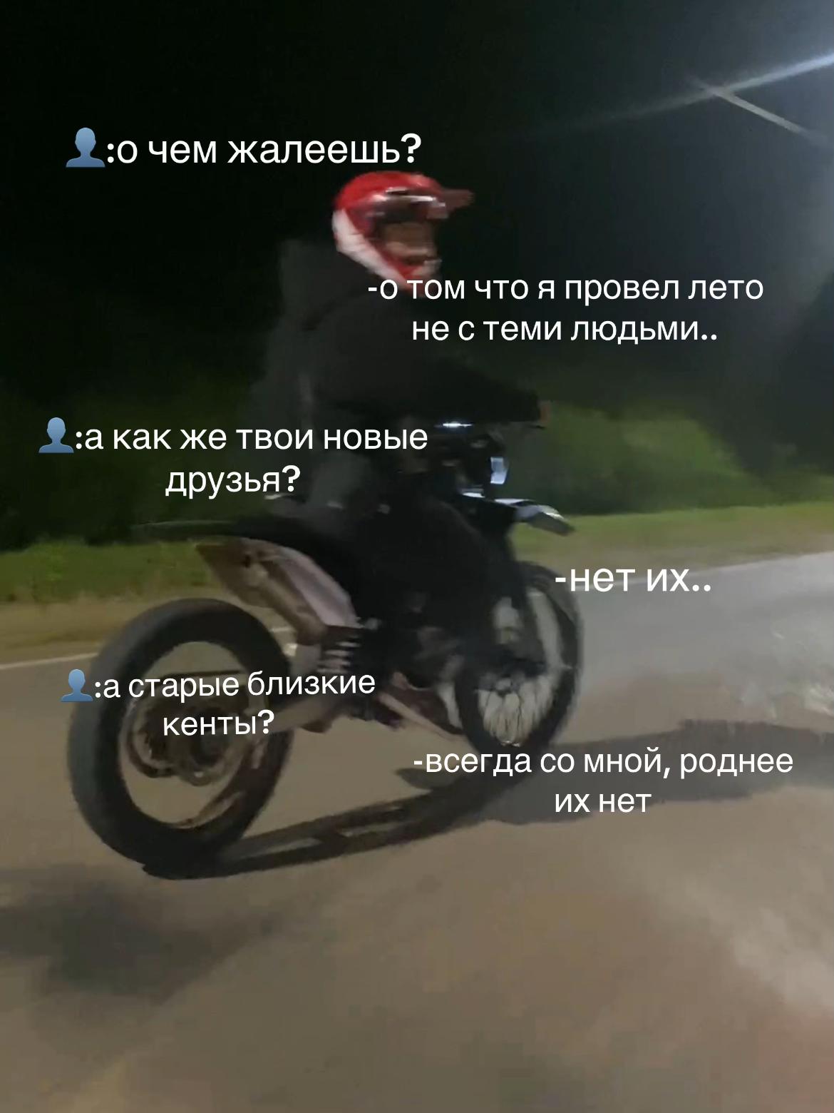@G1maev