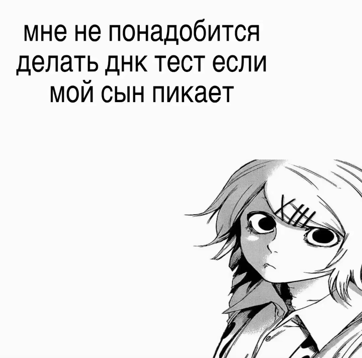 @Виктор, Даниил, ПУZZOV