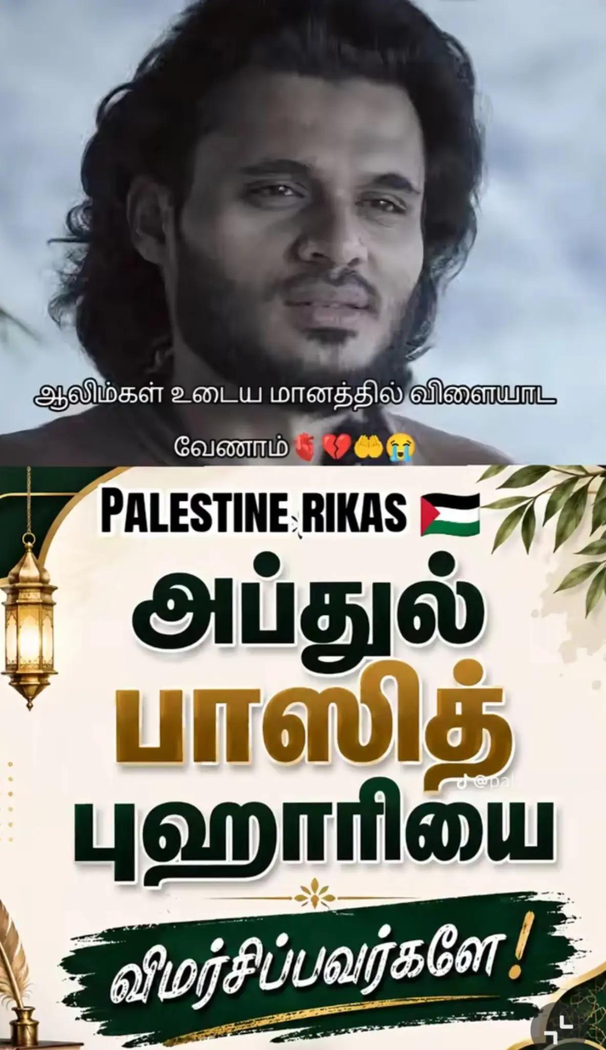 @slmediavoice1