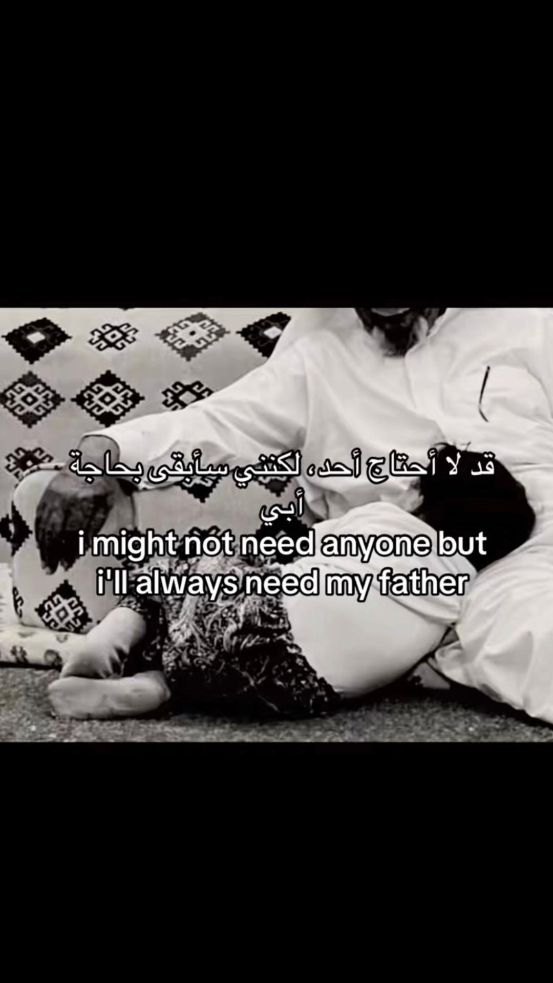 @بقــآياآ شعـــور.. ღ