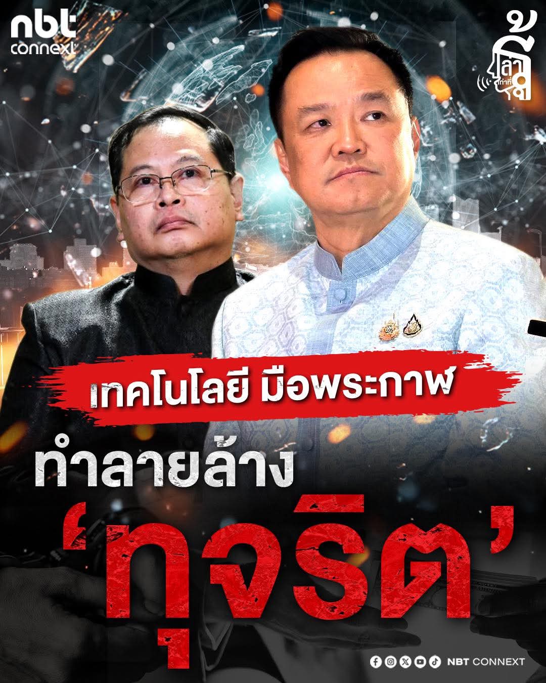 @&deg; หมานิ้ง &deg;