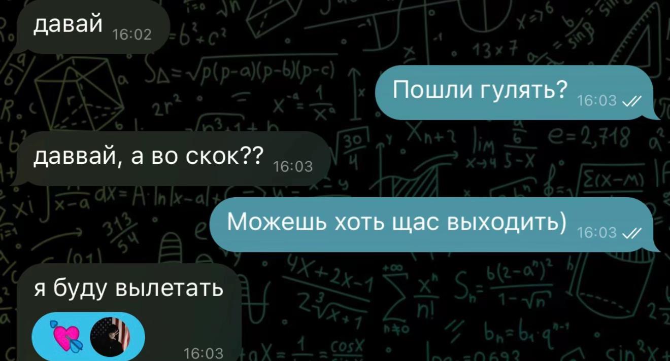 @<3