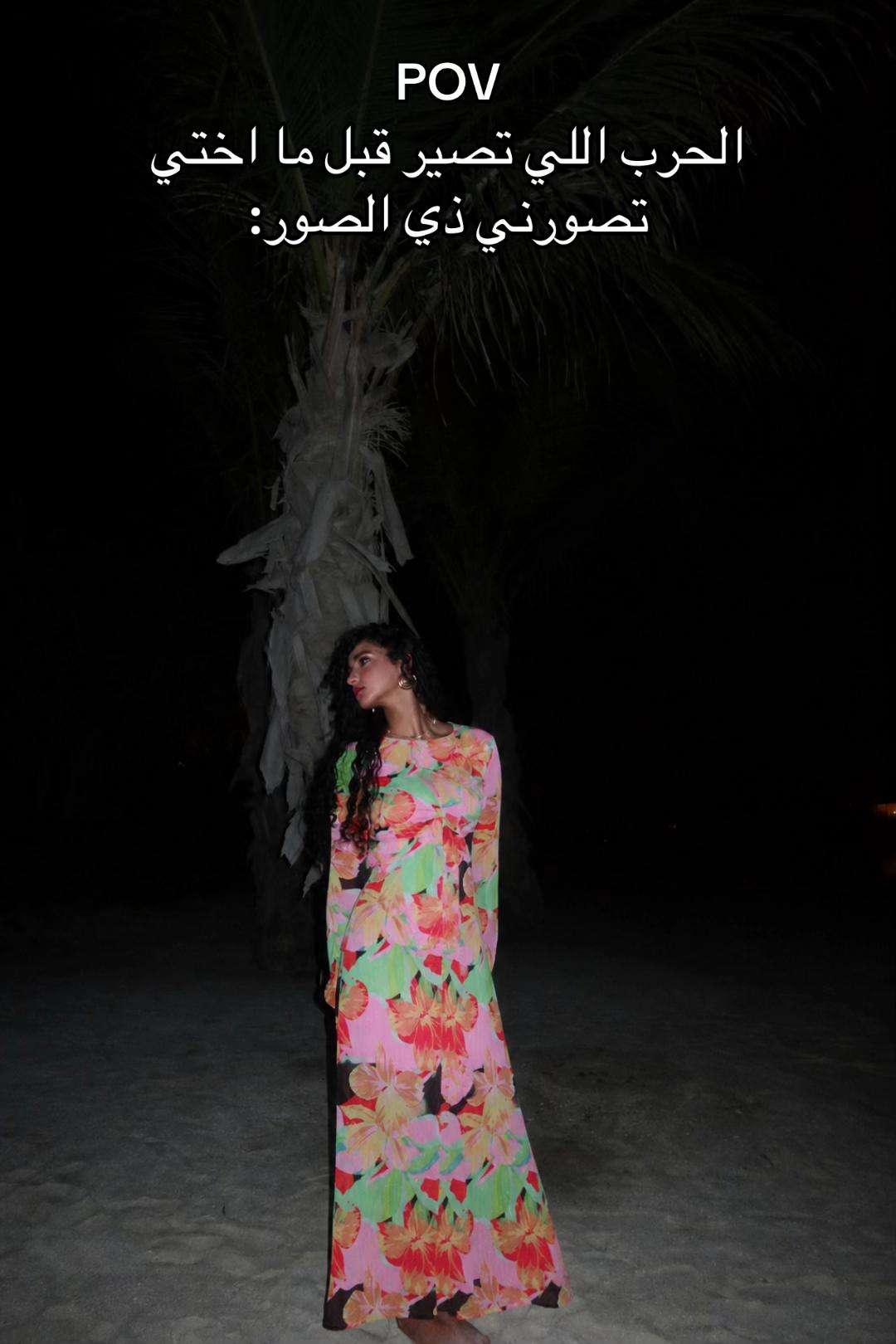 @✨Ghalya|غاليه الشريف