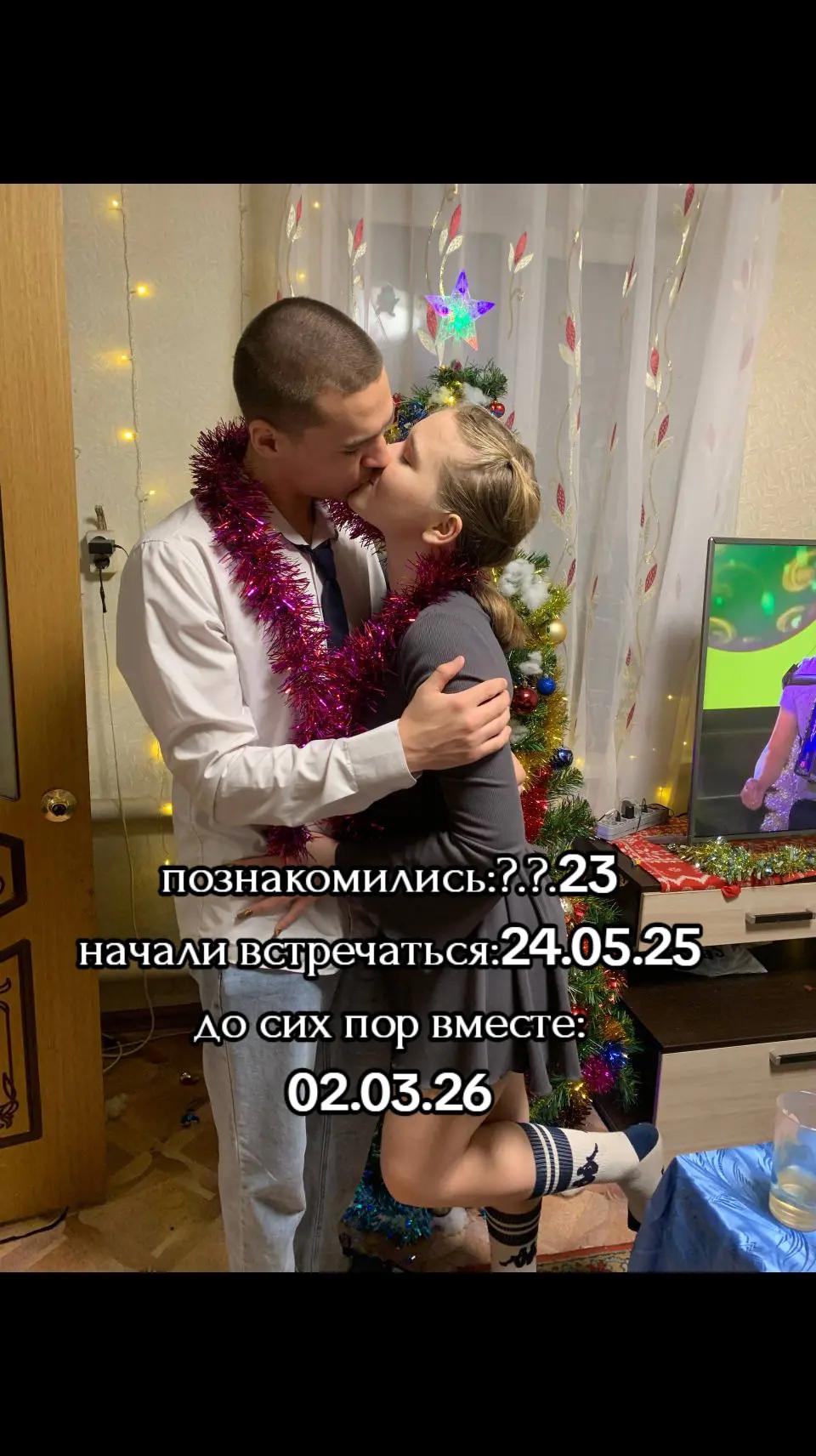 @Darixx