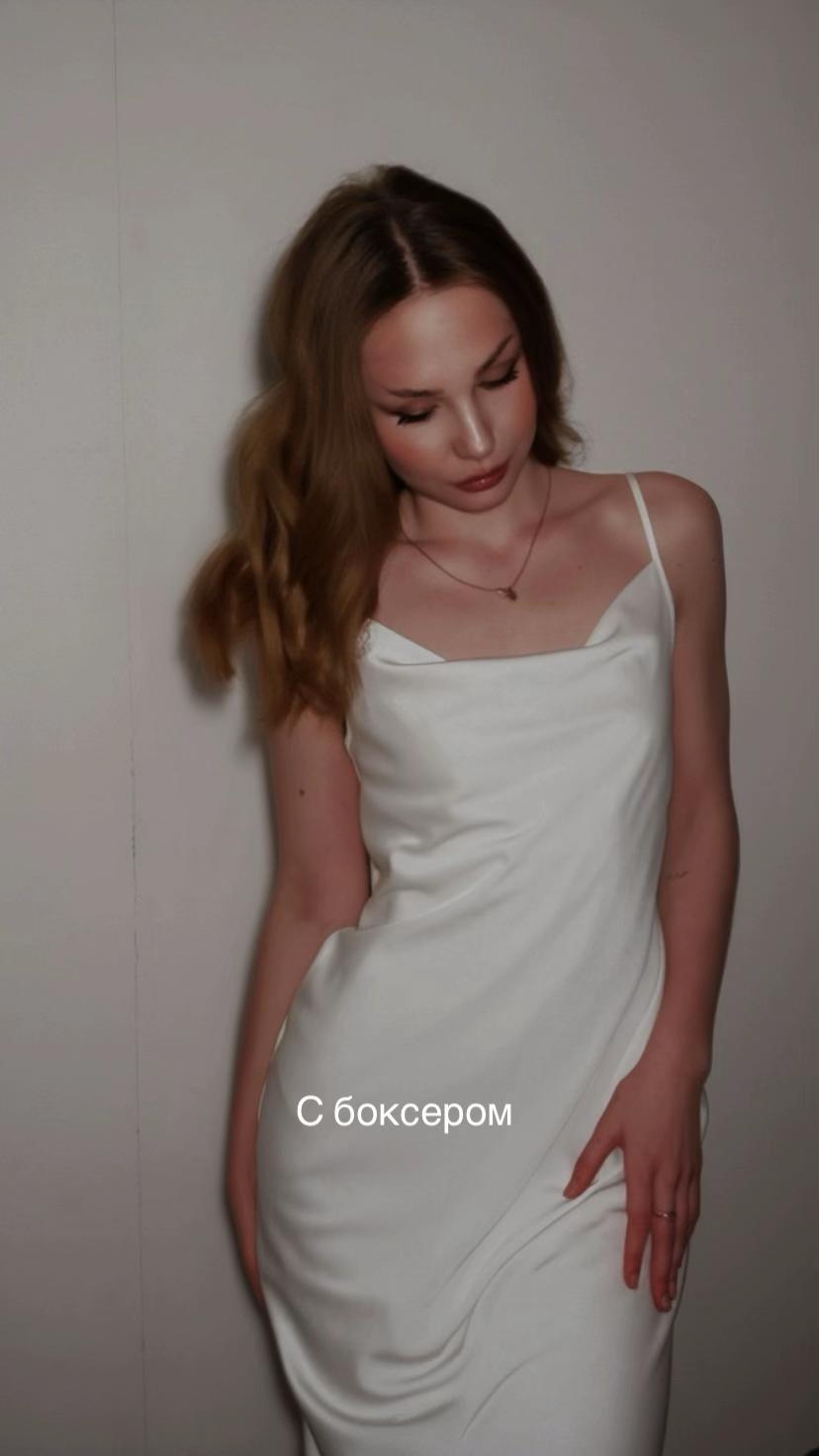 @с любовью, Е.🧿