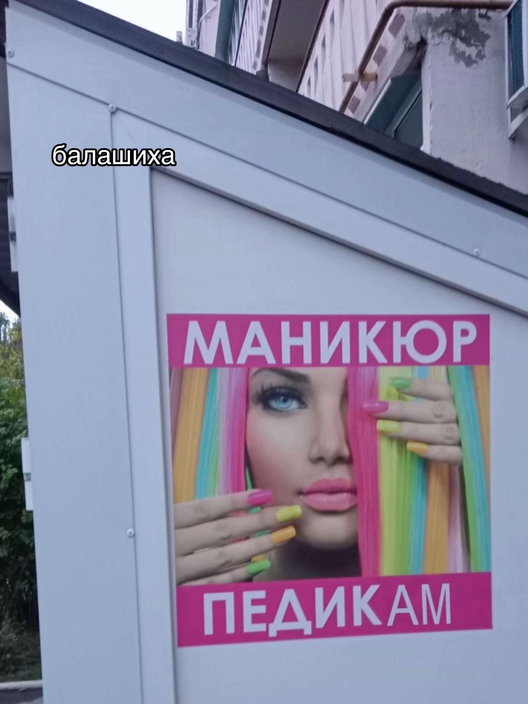 @ТГК: пилим с климовой