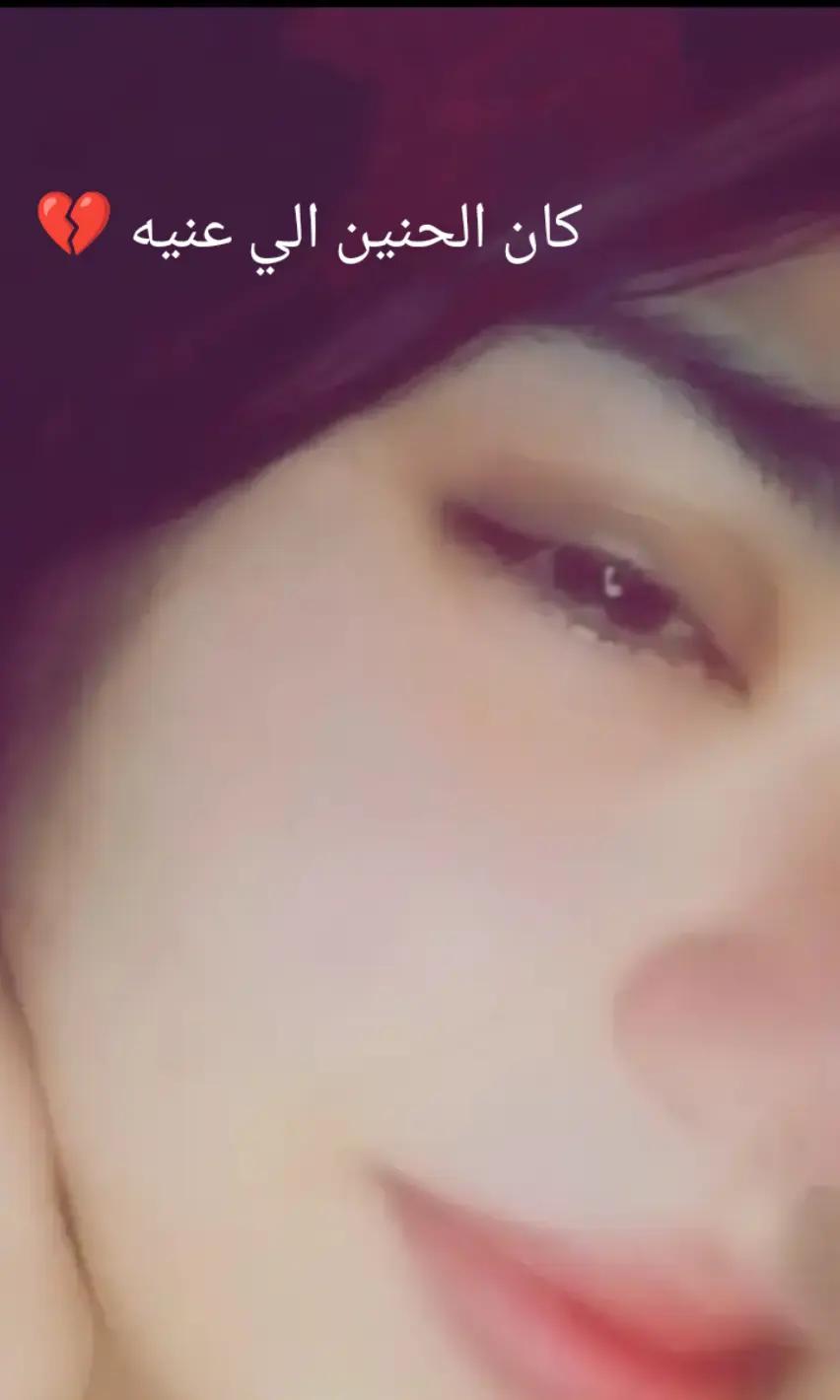 @س ☝🏻👑