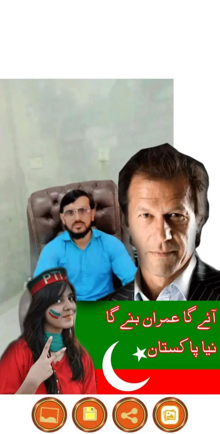 @Akram 511