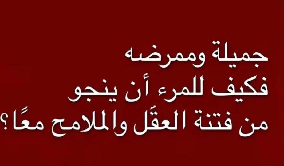 @"Loly🦌"