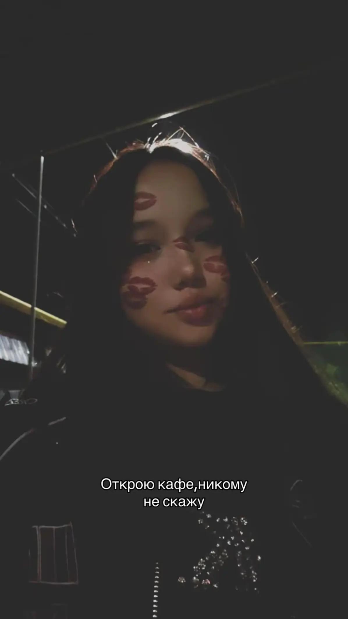 @𝒁𝒉𝒂𝒔𝒐𝒌