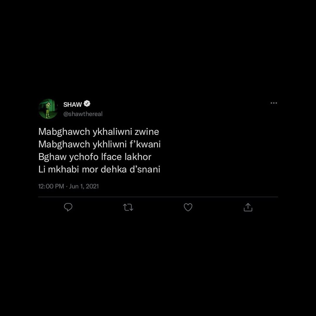 @spotify______
