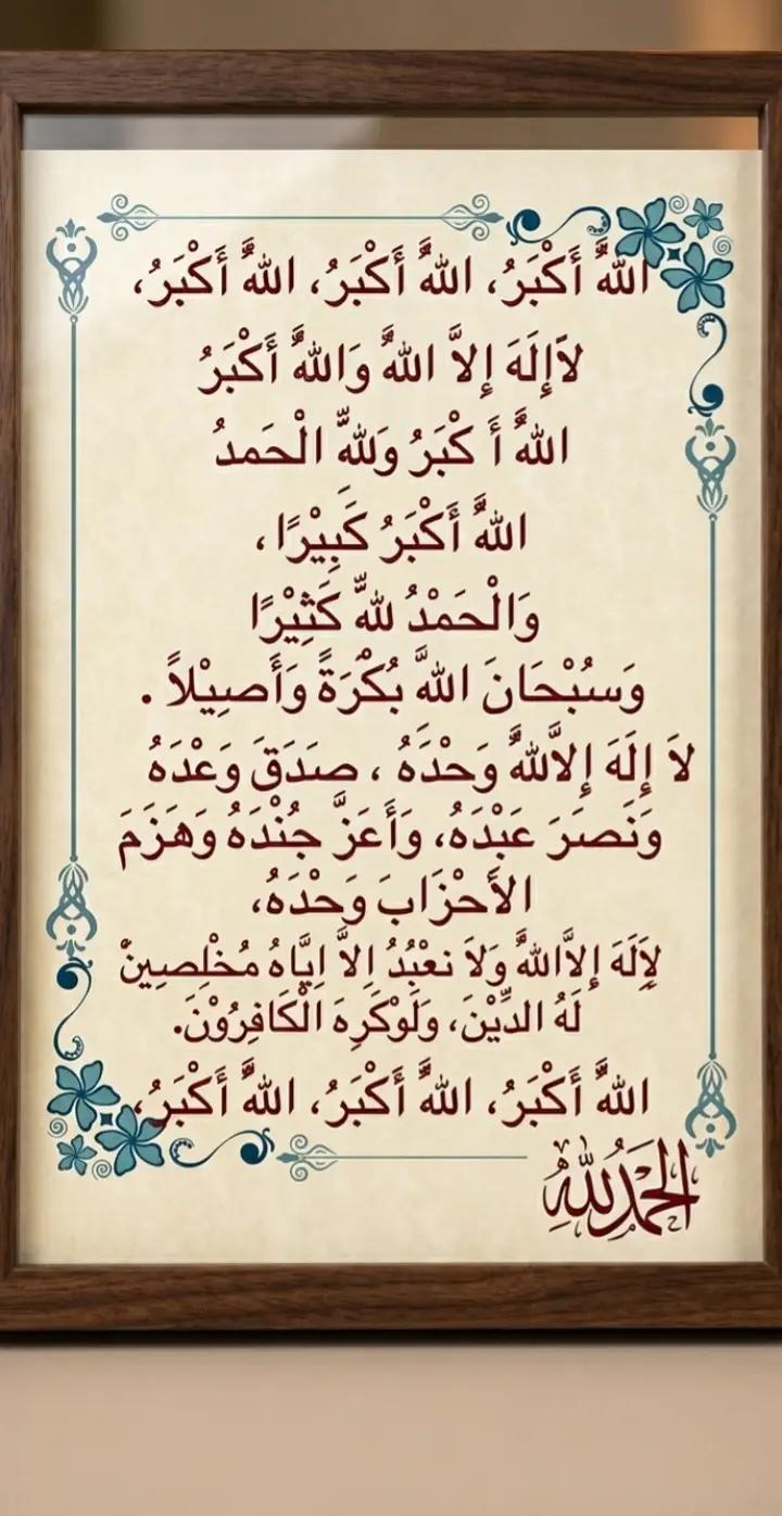 @𝓬𝓱𝓸𝓸𝓽𝓲 𝓐𝓹𝓹𝓲🤗🥰