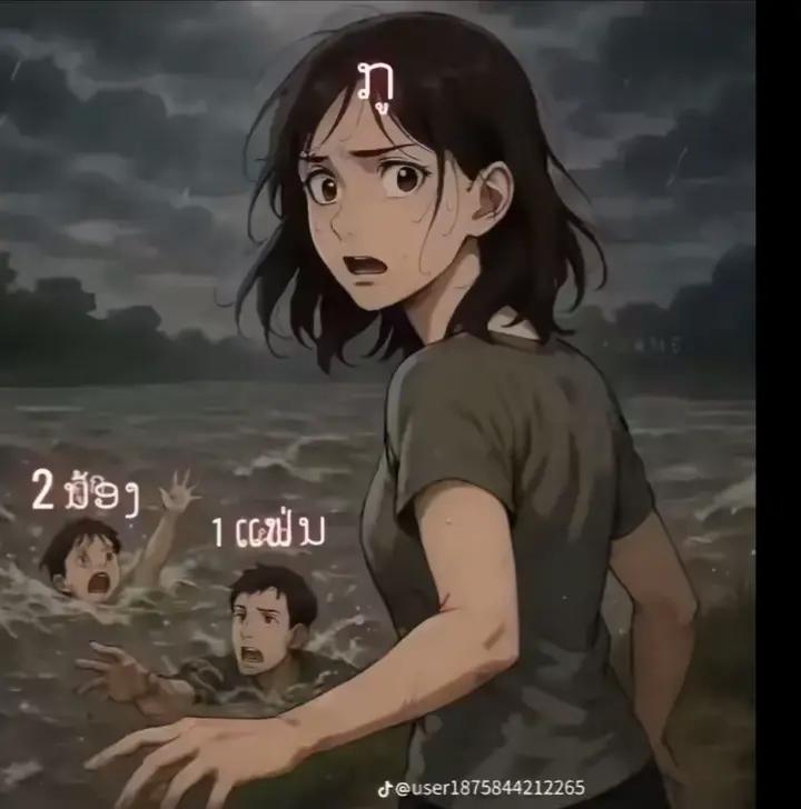 @ອະ ຢົງ ຢ່າງ 💗😘🥀