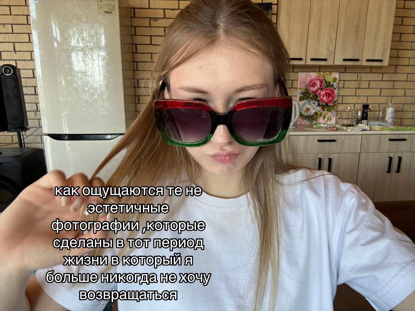 @strfibvl