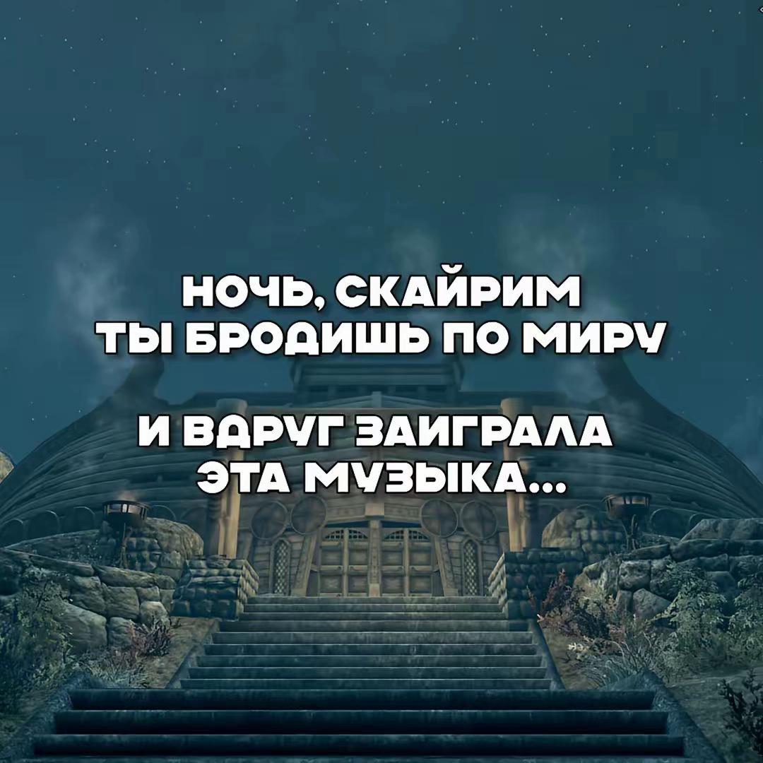 @yorwas