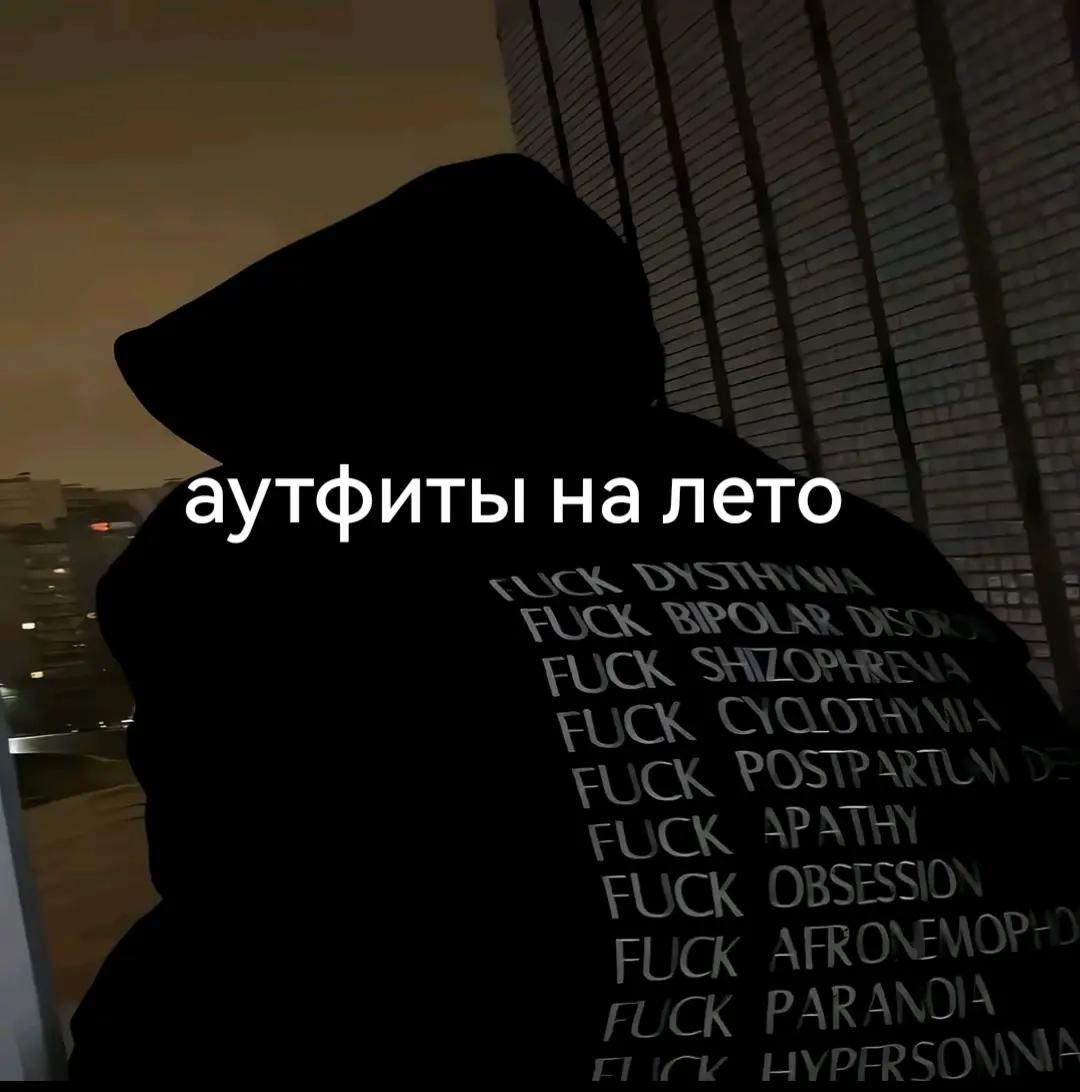 @ТГК:belosnejka10