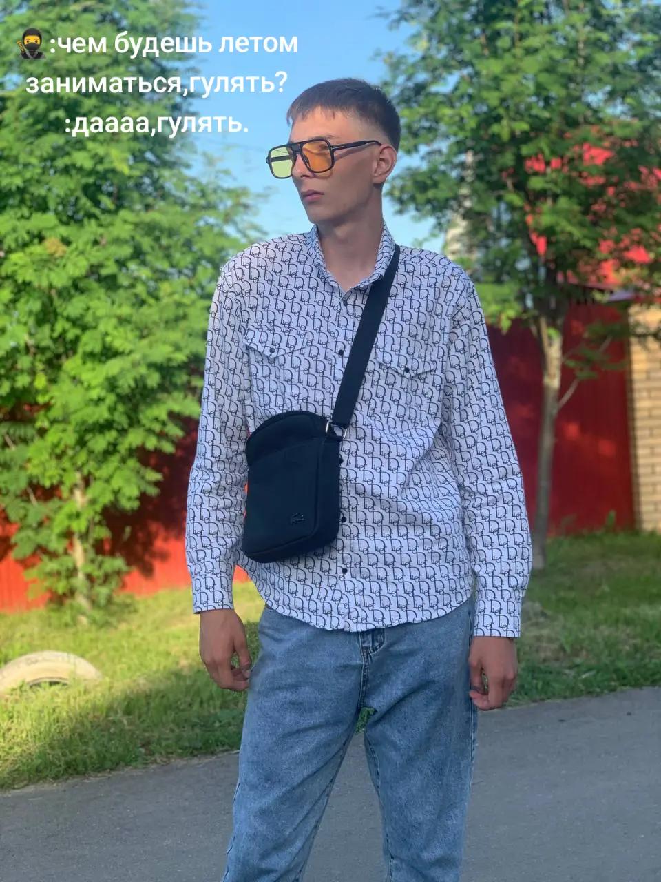 @Никитос❤️