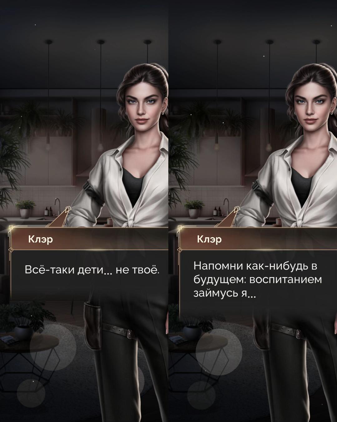 @Ламипайс