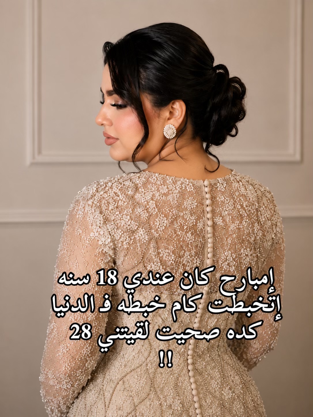 @تديني ورده أديك (فُله)😅🩷