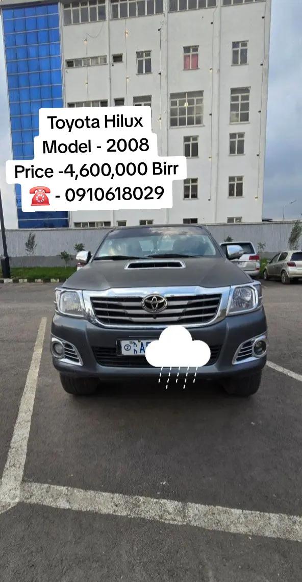 @Ashu Cars ๐๐๐