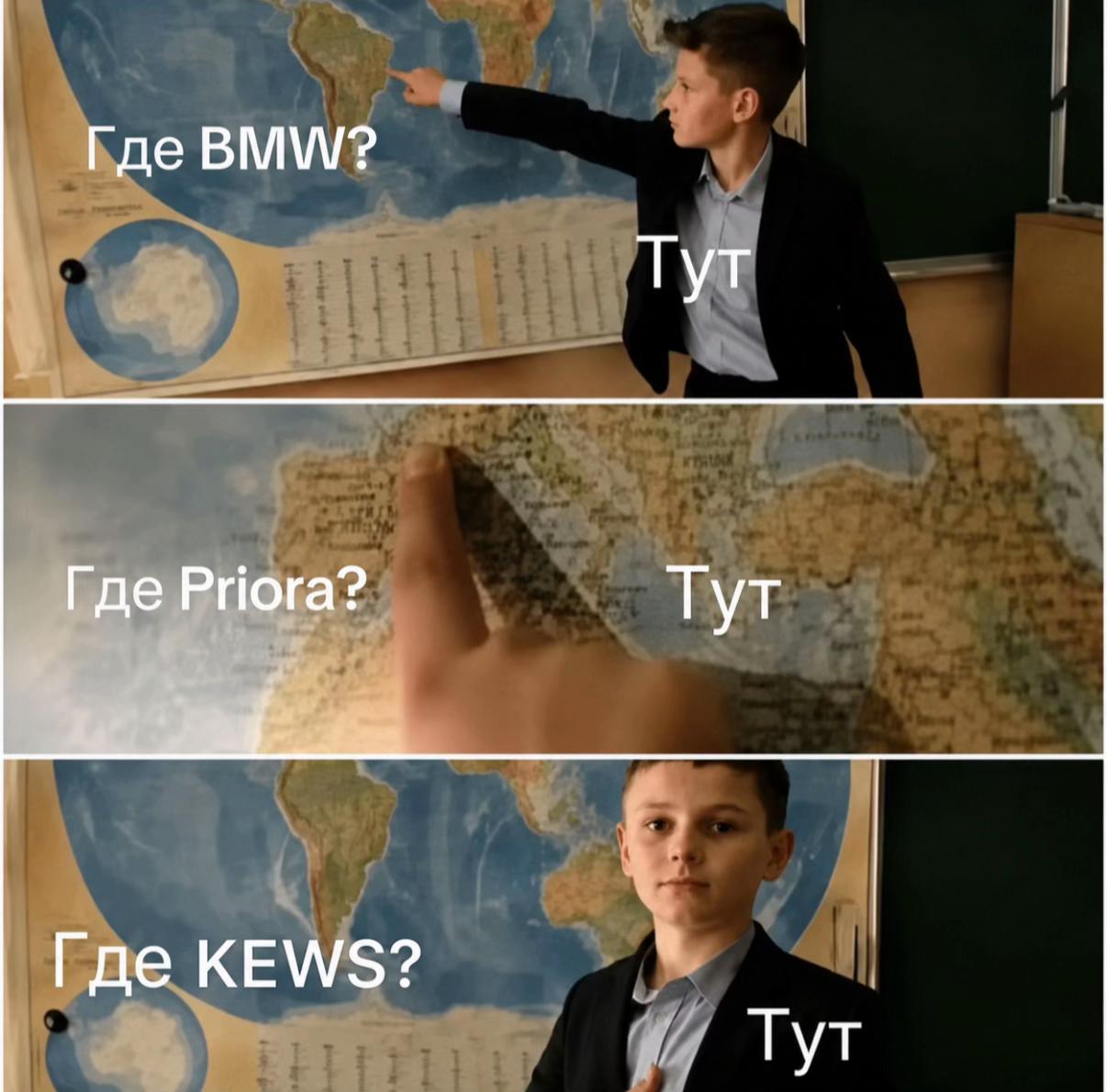 @ШедевроАртём