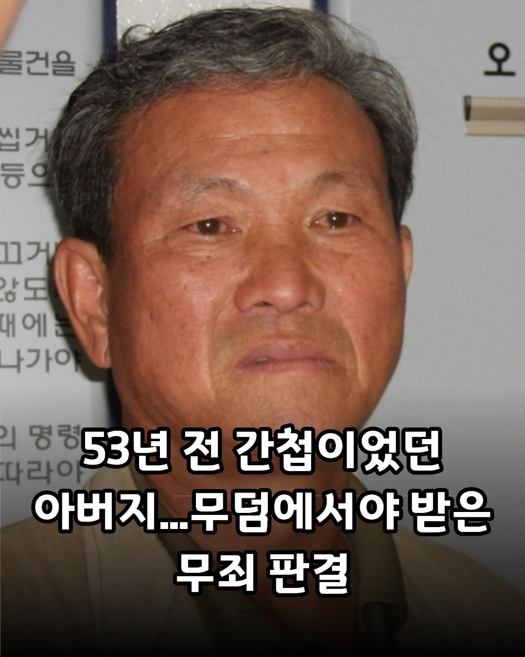 @1001의 지혜