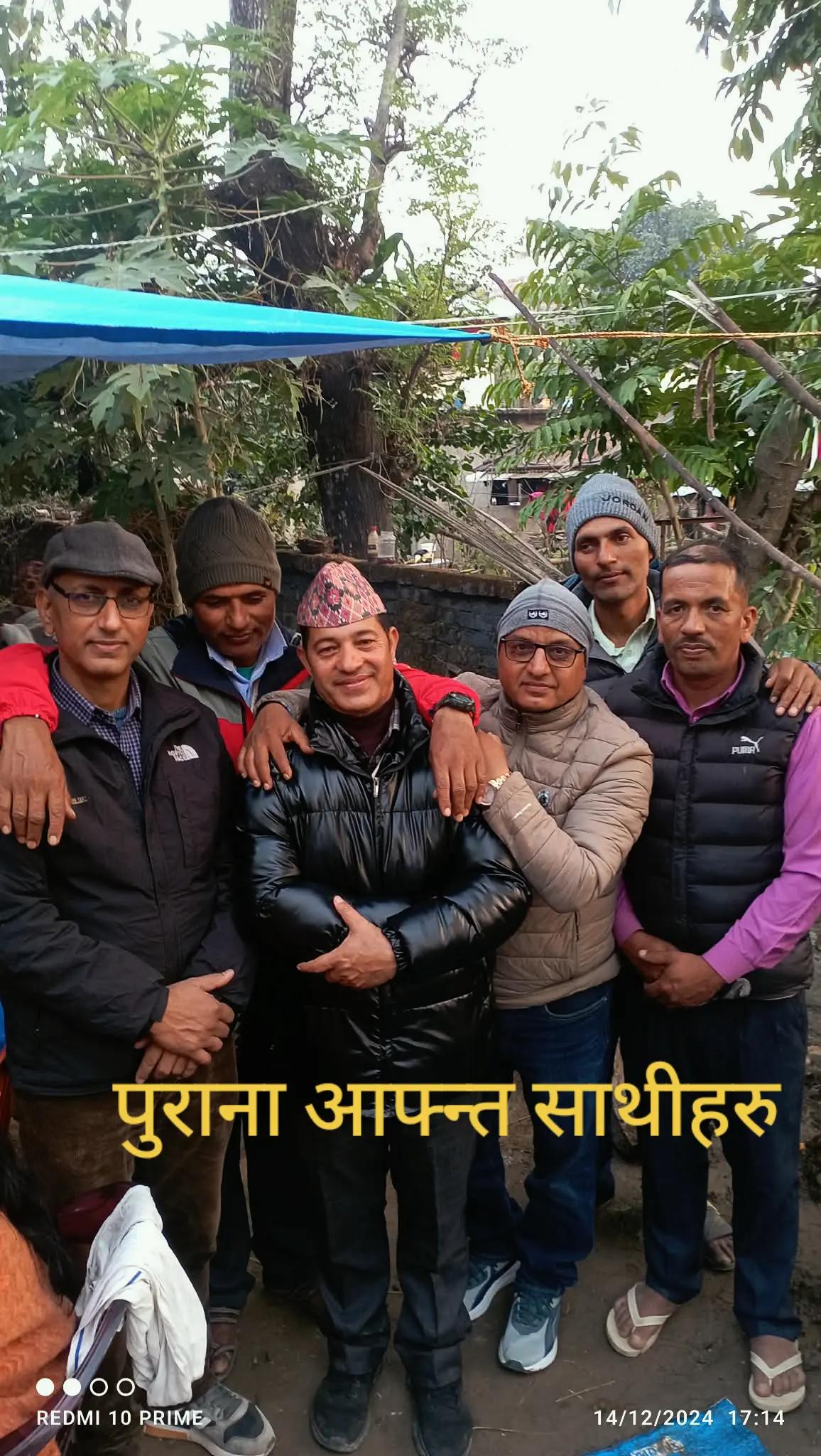 @Indra Dhakal