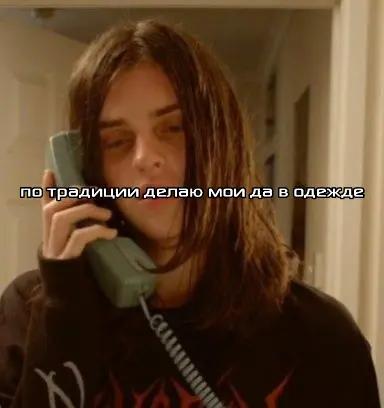 @верв борщ