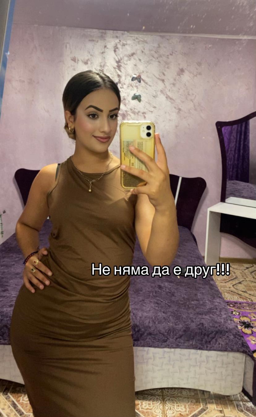 @~Şengül~