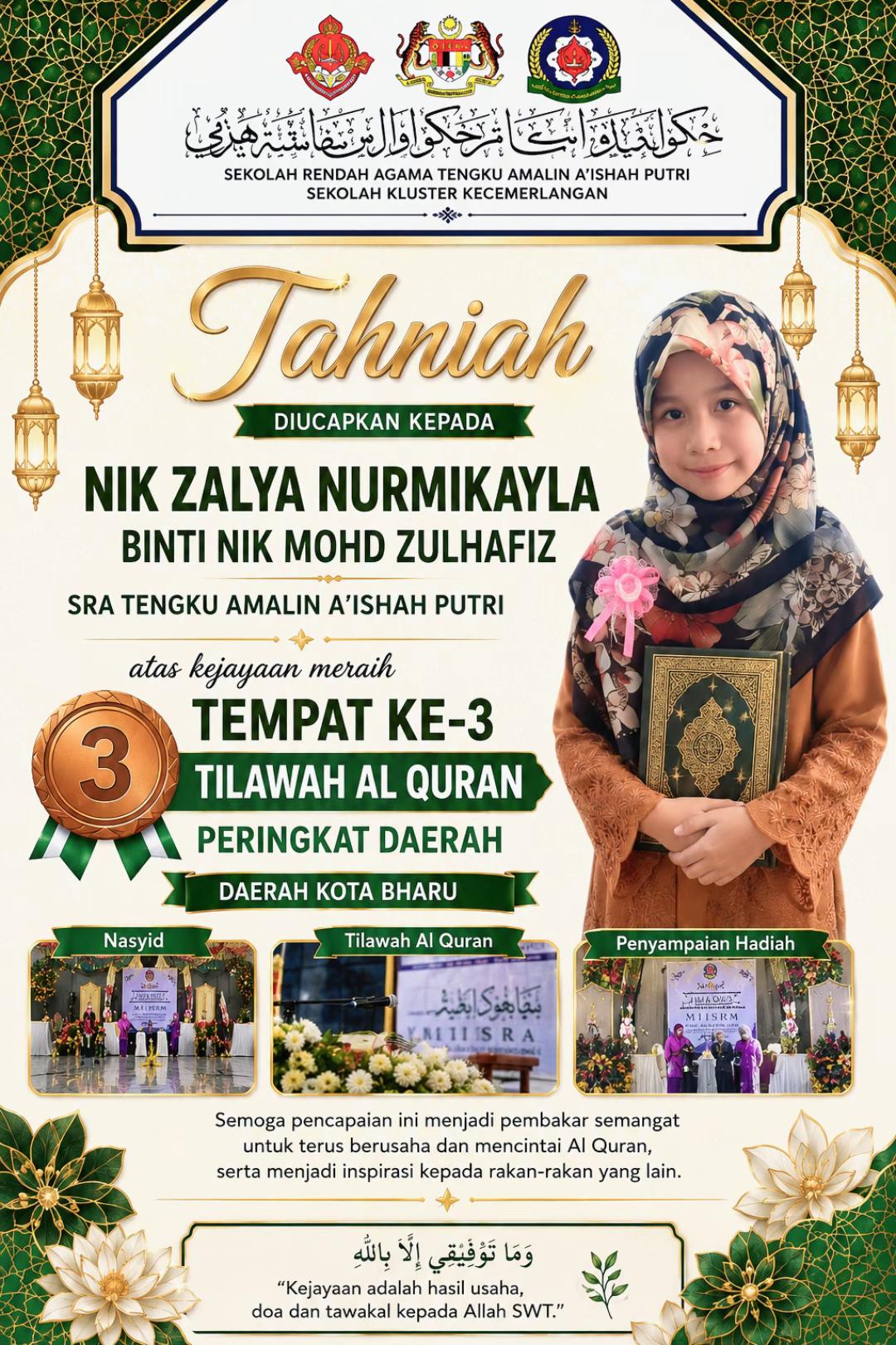 @Mazida Mohd Desa ❤️🩹